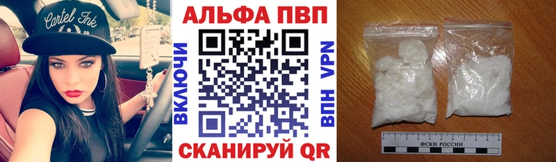 Где купить Райчихинск АМФ  Метамфетамин  Меф мяу мяу  ГАШИШ  Канабис 