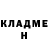 КЕТАМИН VHQ Tetiana Danchenko