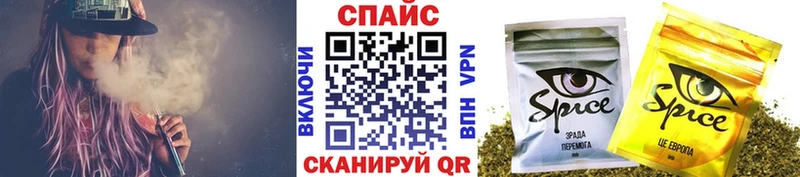 где купить наркоту  Райчихинск  Бутират жидкий экстази 