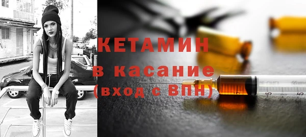 круглые Абинск