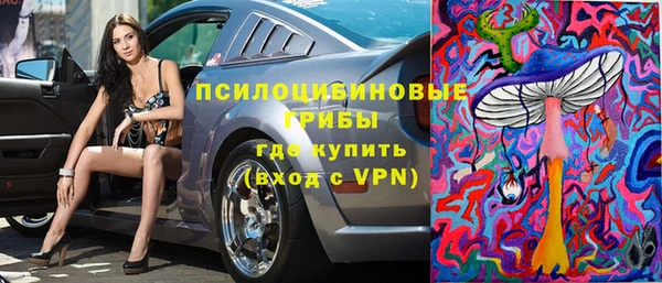 круглые Абинск