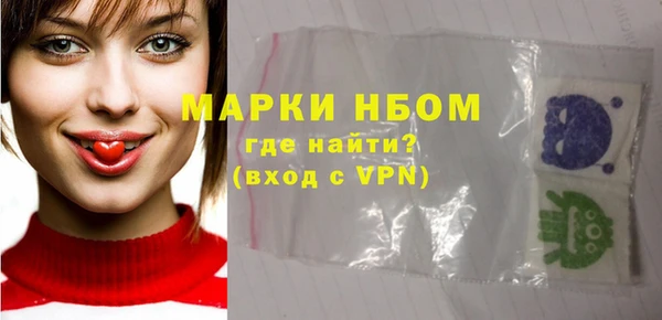 гашиш Абаза