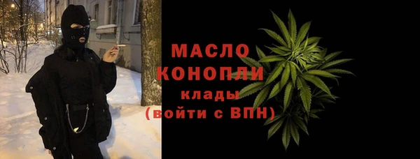 круглые Абинск