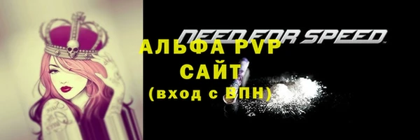 круглые Абинск