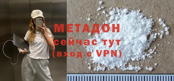 гашиш Абаза