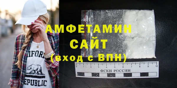 гашиш Абаза