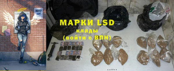 ешки Няндома