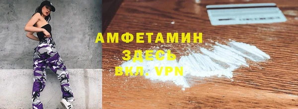 гашиш Абаза