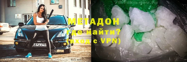 круглые Абинск