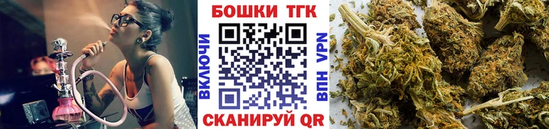 блэк спрут   как найти   Райчихинск  МАРИХУАНА гибрид 